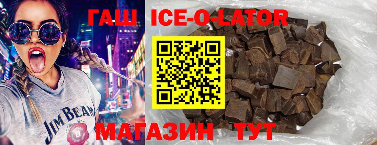 МАРИХУАНА Карпинск