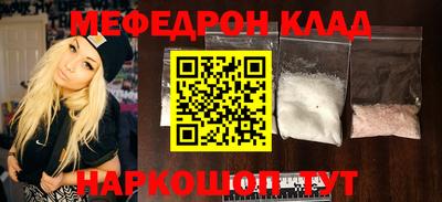 apvp Кулебаки