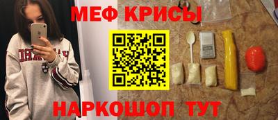 apvp Кулебаки