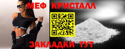 apvp Кулебаки