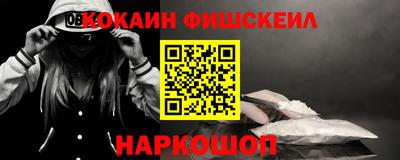 apvp Кулебаки