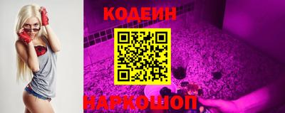 синтетический гашиш Кунгур