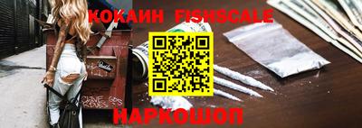 синтетический гашиш Кунгур