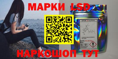 apvp Кулебаки