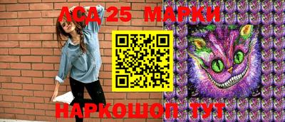 apvp Кулебаки
