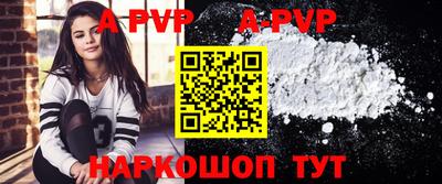 эйфоретик Кумертау