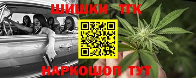 apvp Кулебаки