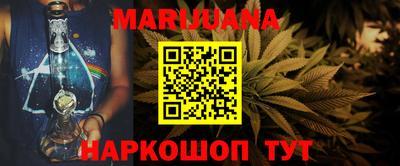 эйфоретик Кумертау