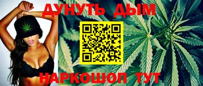 эйфоретик Кумертау