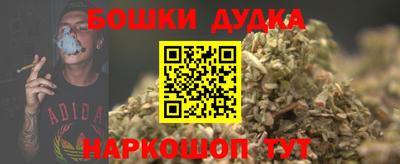 apvp Кулебаки