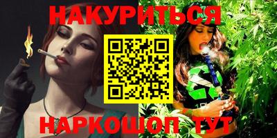 apvp Кулебаки