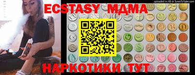 эйфоретик Кумертау