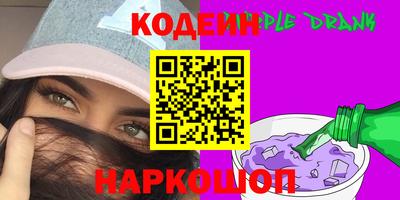 apvp Кулебаки
