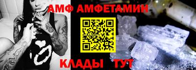 apvp Кулебаки
