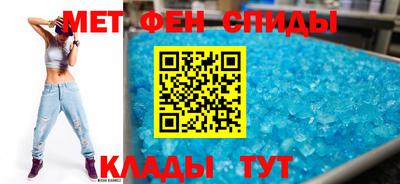 эйфоретик Кумертау