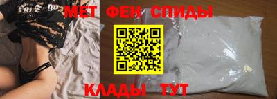синтетический гашиш Кунгур