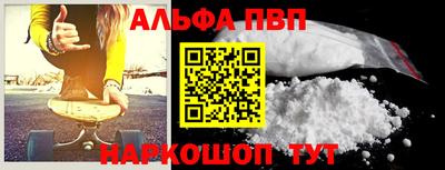 эйфоретик Кумертау