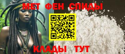 apvp Кулебаки