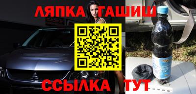 apvp Кулебаки