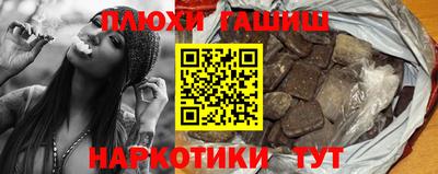 эйфоретик Кумертау
