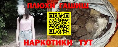 прущая мука Тверь