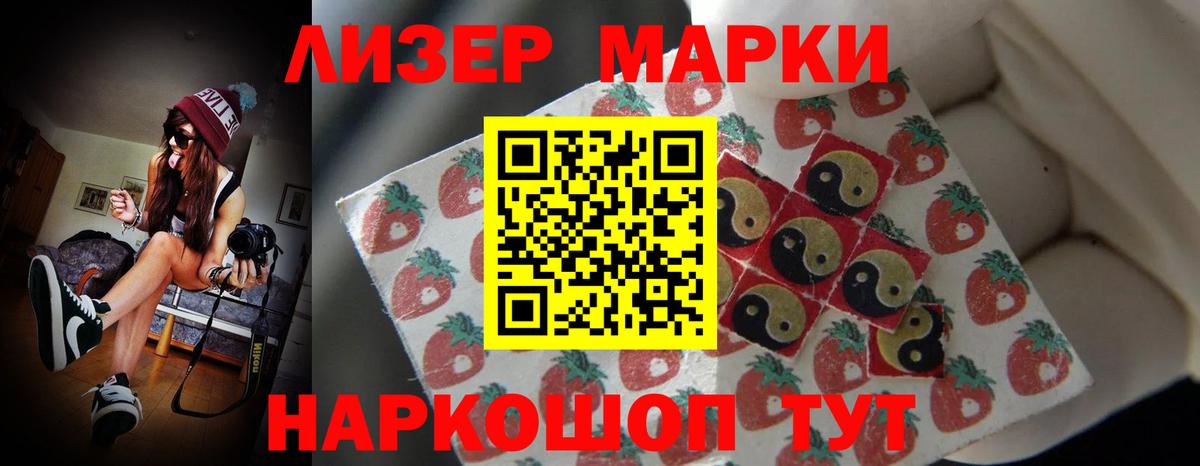 Карпинск  Лсд 25 экстази ecstasy  Вход с VPN  ЛСД экстази ecstasy 
